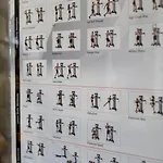 公寓 Capsule Wellness - Sauna - Balneo - Machine De Sport Privatif - Ps5 - 2 *