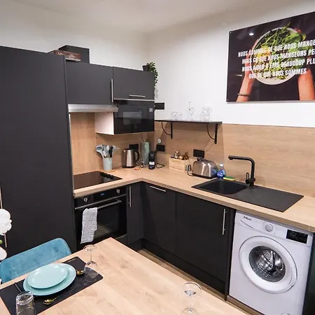Capsule Wellness - Sauna - Balneo - Machine De Sport Privatif - Ps5 - 2 Lägenhet